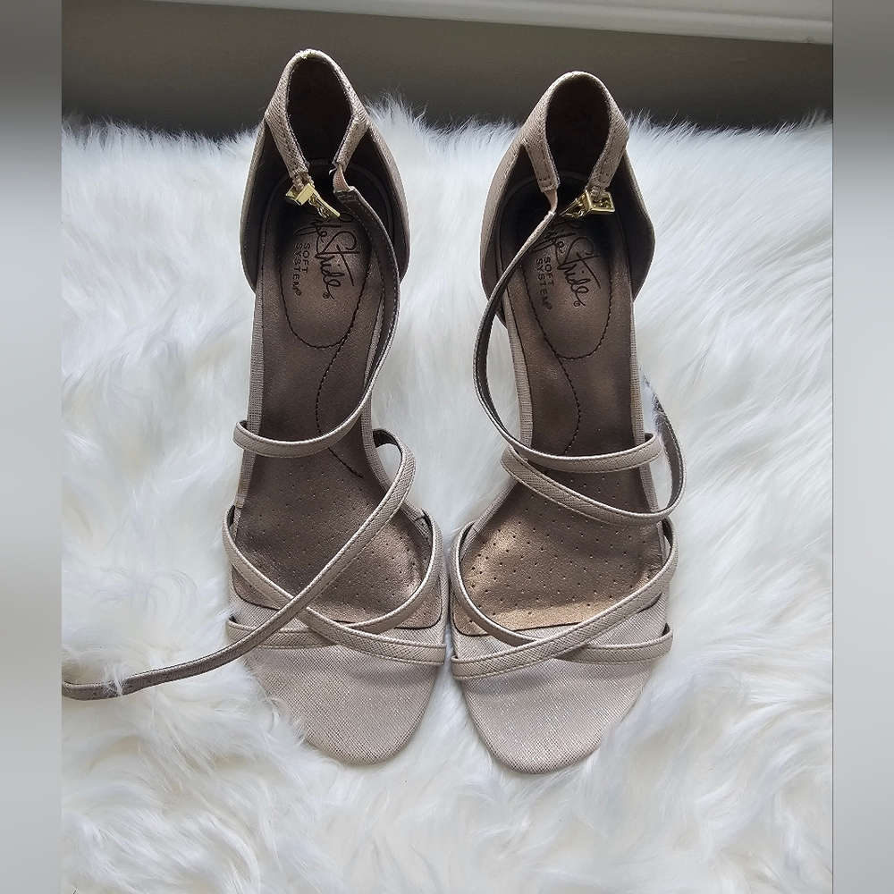 Stylish Beige Strappy Heels